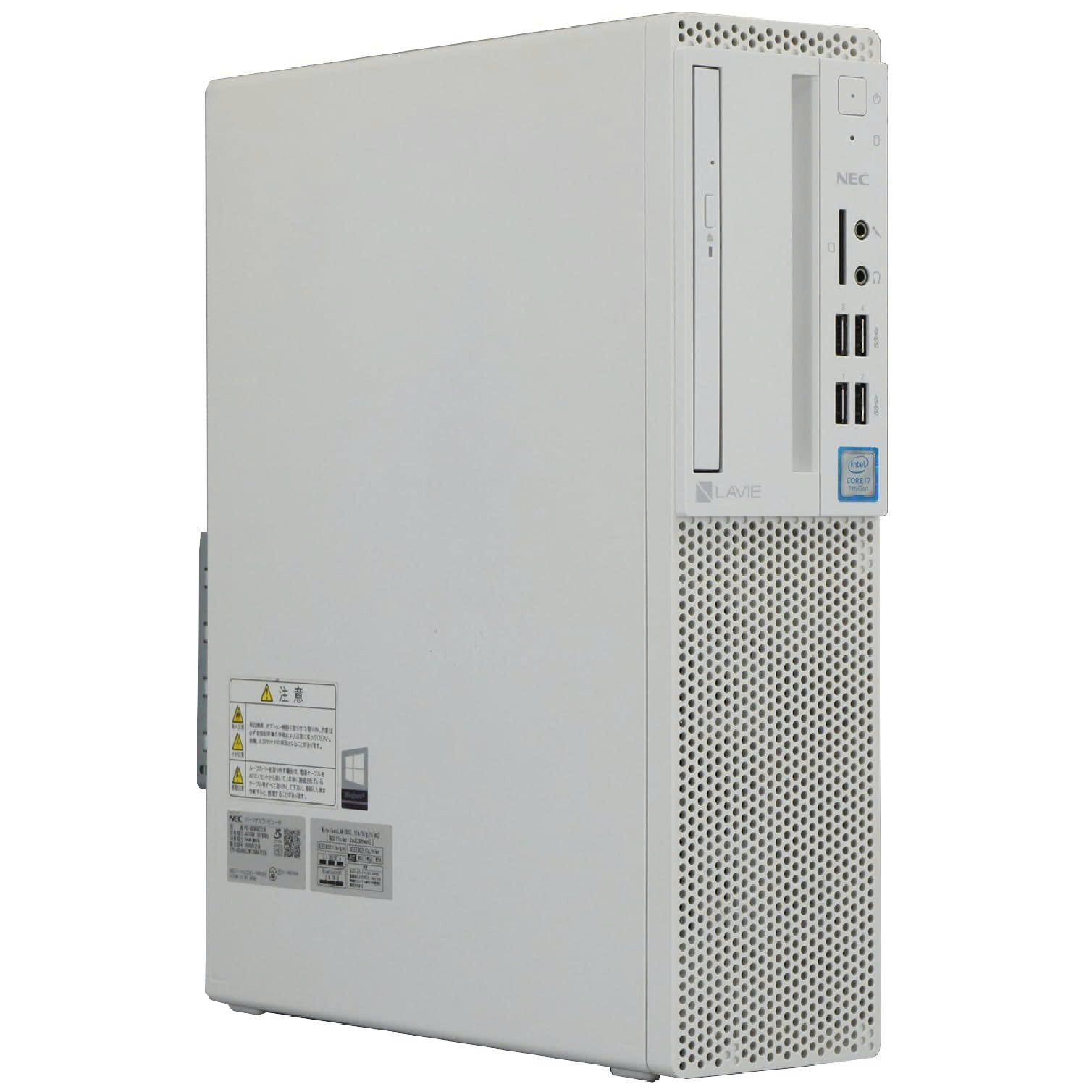 Barebone Máy Bộ NEC PC GD368ZZAB Dòng H110 | Cũ